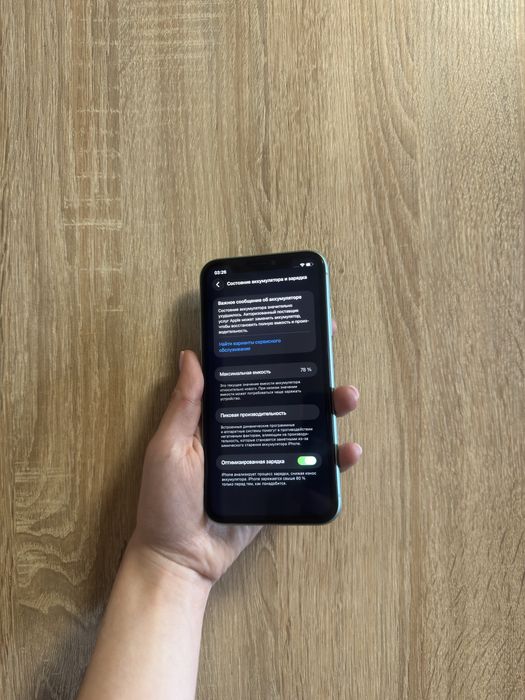 Iphone 11 Green Black White 64 айфон