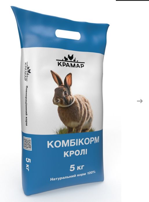 ТМ  ,, Крамар" для кролів
