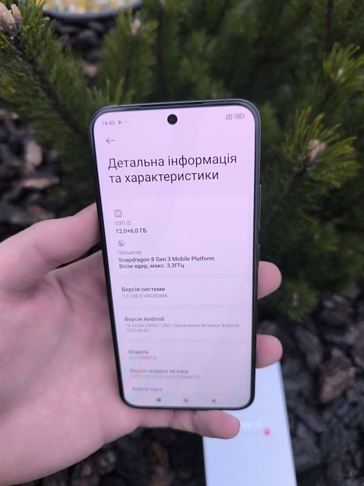 Xiaomi 14 (16/512 ГБ) | Оригінал | Стан нового