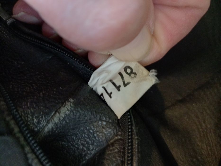 Продам "косуху" в оригинале