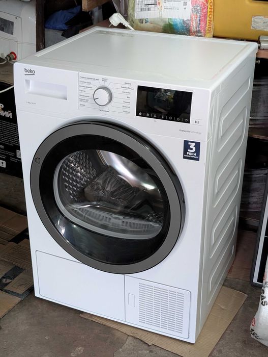 Сушильна машина Beko DS8439TX 8 кг. Стан нової, два цикли використання