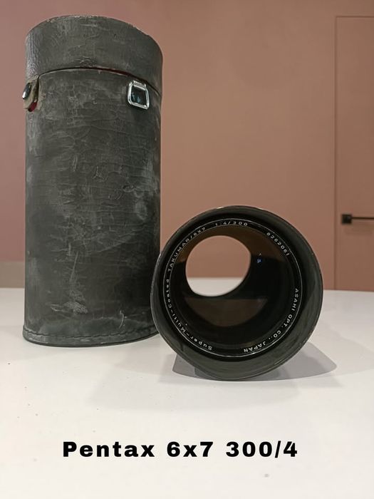 Obiektyw Pentax 67 300/4