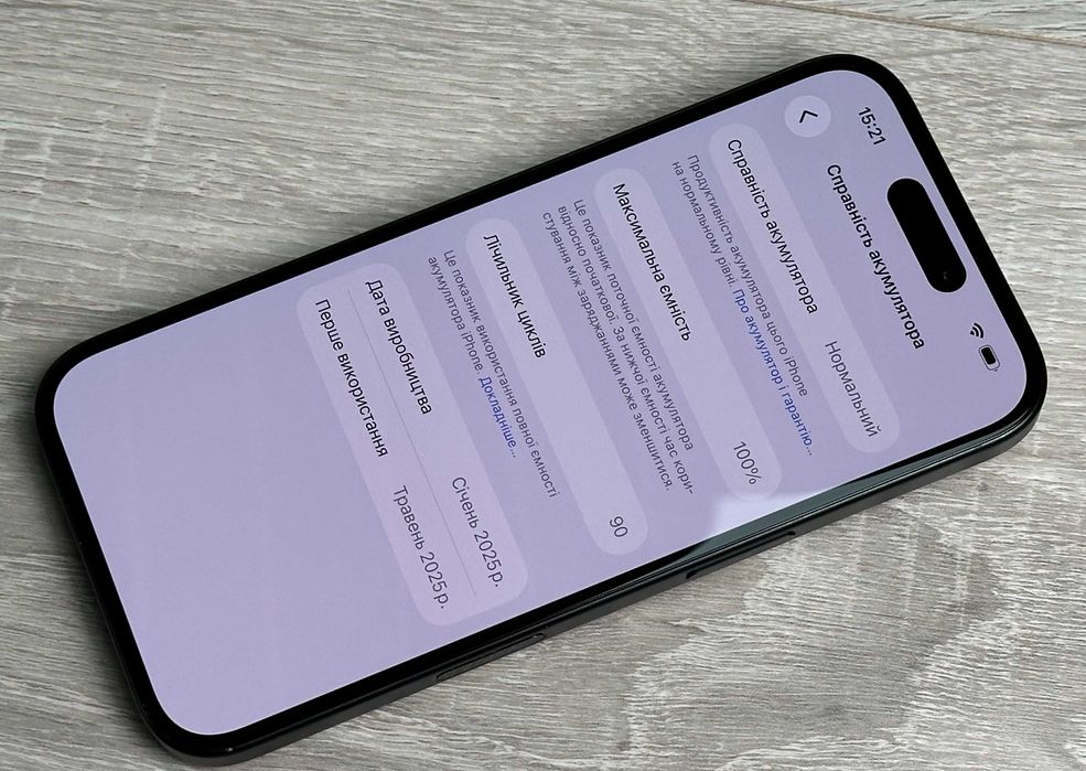 Apple iPhone 16 - 128GB - Black Neverlock ІДЕАЛ 100% АКУМ №71