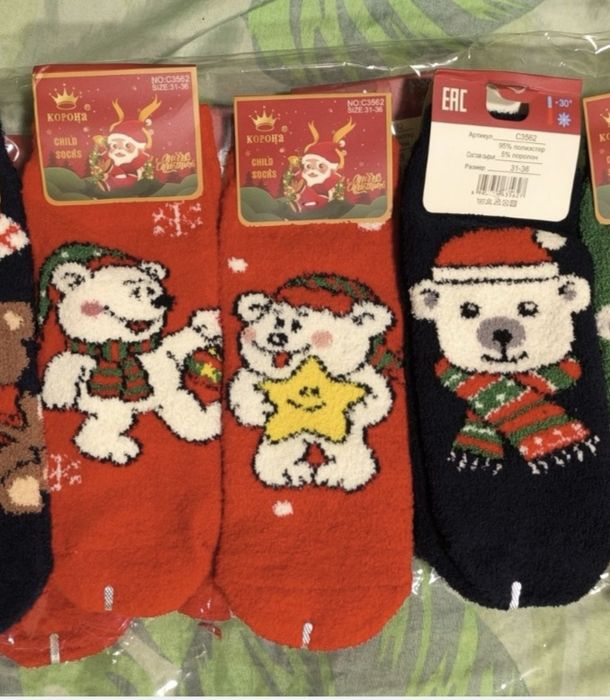 Новорічні шкарпетки,новогодние носки теплые 21-25,26-30,31-36