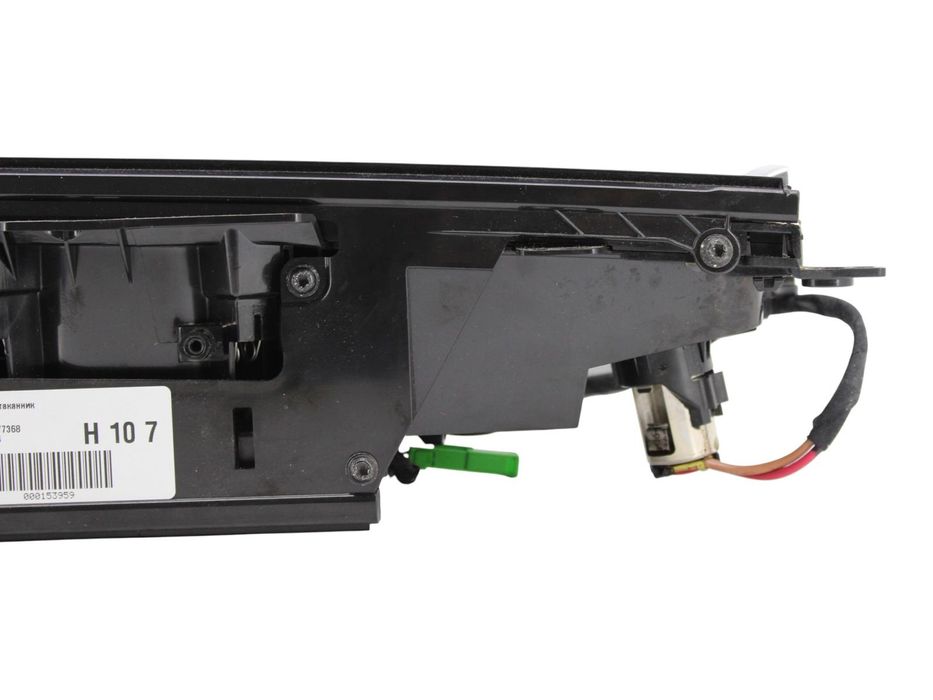 Підстаканник VOLVO S90 SPA 2016-2020 (32275415, 31377456) 31377368