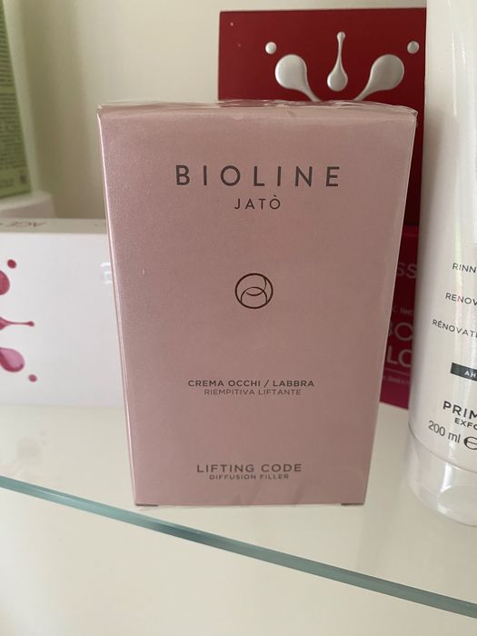 Освітлюючий онлюючий  крем ніч Bioline Primaluce Італія розлив