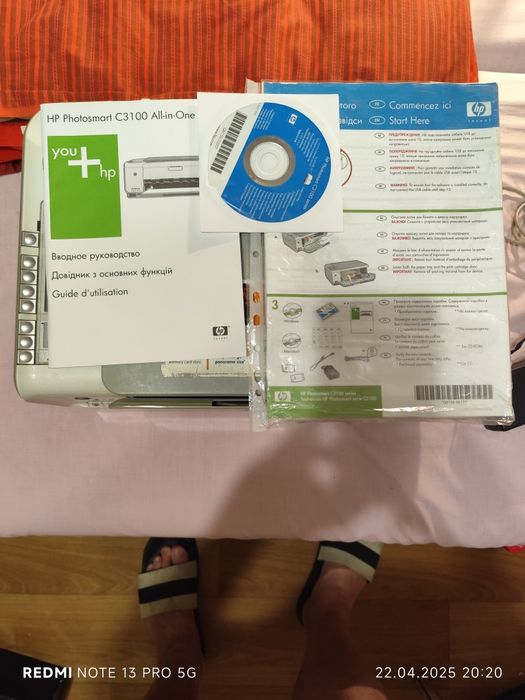 МФУ HP  Photosmart C31100 series