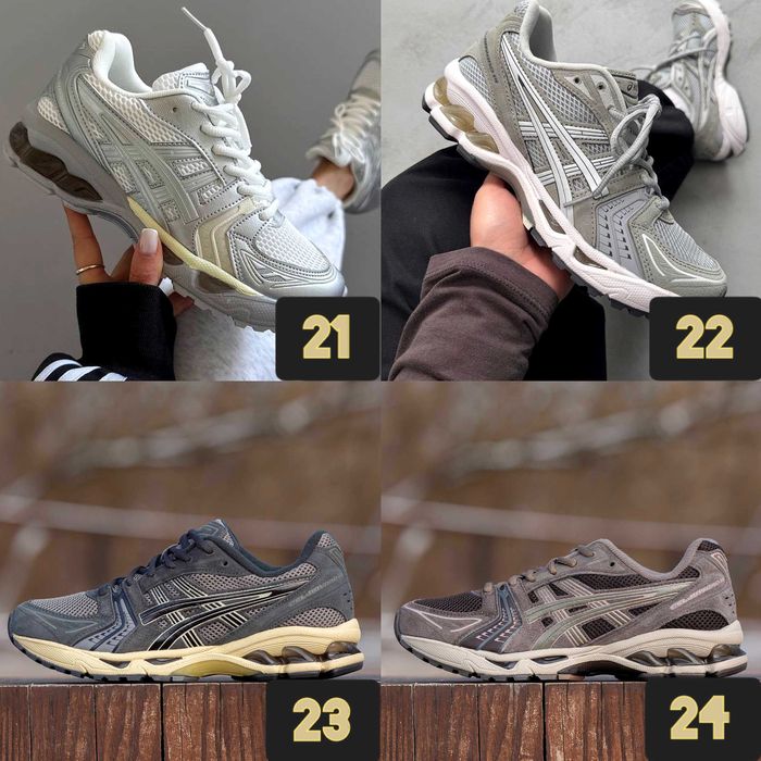 ‼️ЯСКРАВІ Кросівки Asics Gel-Kayano 14 | Унісекс | Розміри 36 - 45‼️
