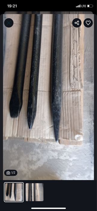 Продам ломы качество совдеп