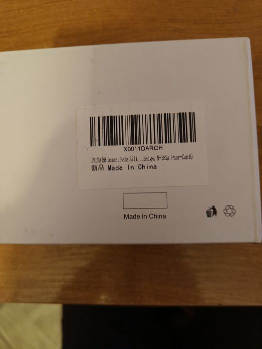 Sztuczne Piersi Protezy Wkłady M Silikonowe IVITA