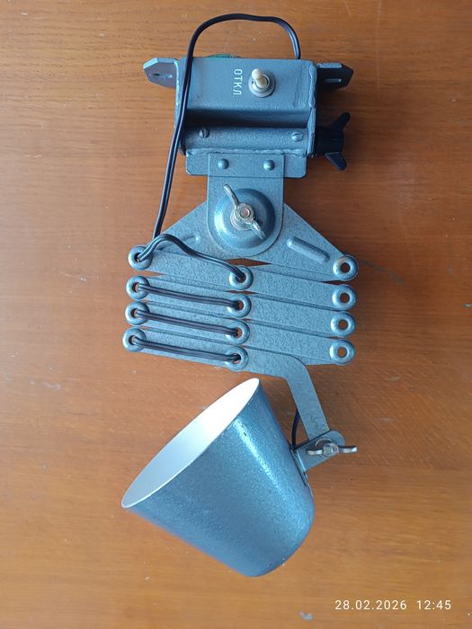 Лампа Светильник Винтаж Лофт Гармошка СССР 1960г.в