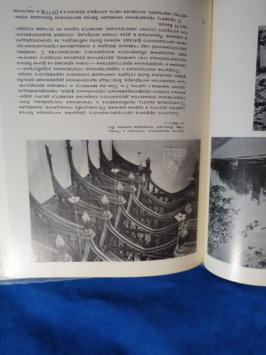 Бартенева.Николай Бенуа. Архитектура, зодчество, графика.
