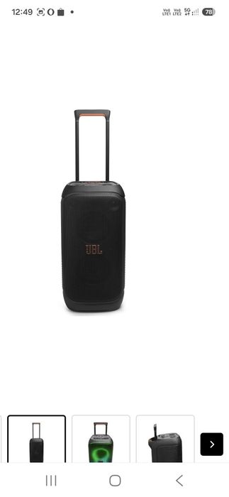 Tani Wynajem JBL PartyBox 720 (800W) Katowice | Dowóz 30km