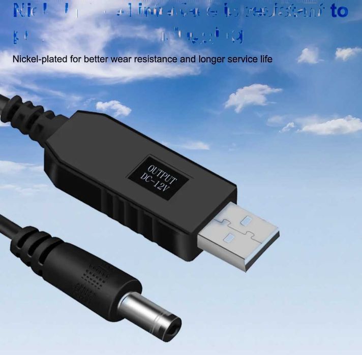 Кабель-підвищувач напруги USB → 12V для роутера / інтернету
