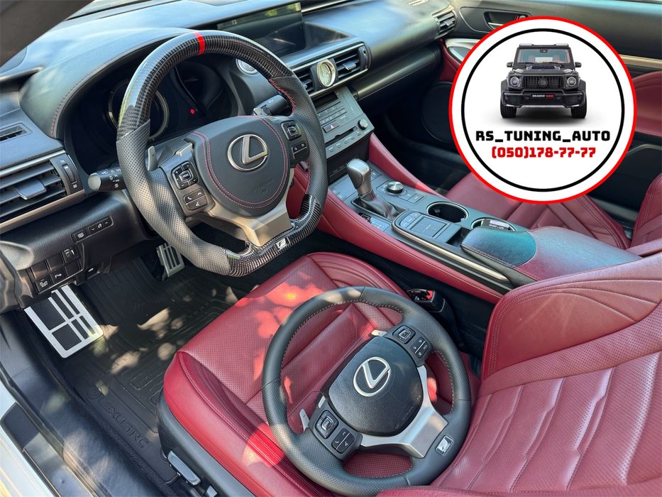 Анатомічне кермо для Lexus IS, RC, NX, RX. Карбон. F-Sport. В зборі.