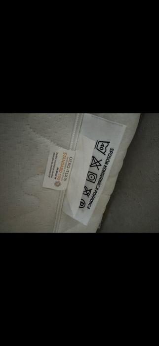 Materac 90cm x 200 x 17cm>>>Słupsk