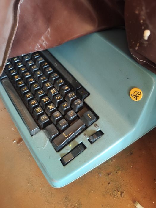 Печатна машинка друкарська