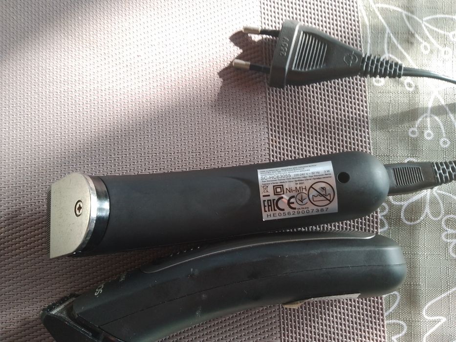 Машинка для стрижки.