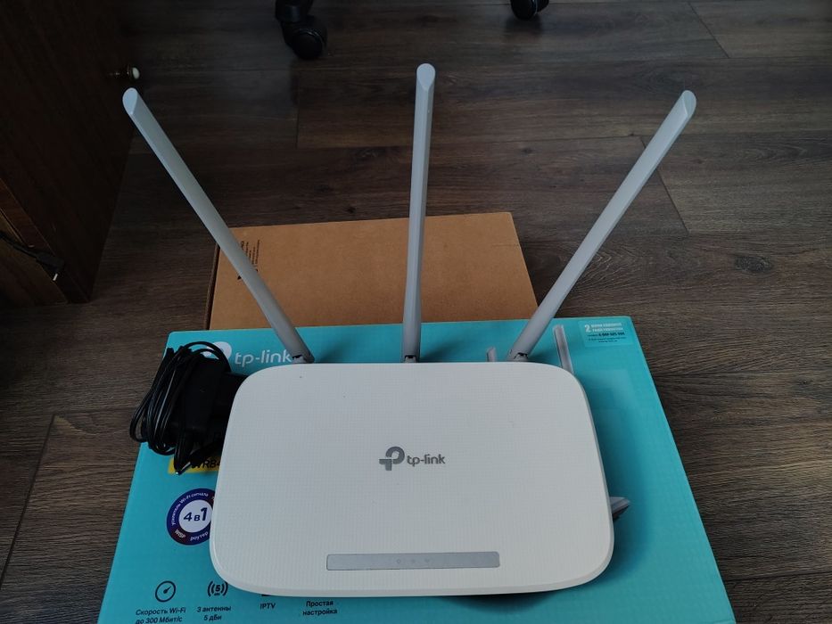 Wi-Fi роутер TP-LINK TL-WR845N