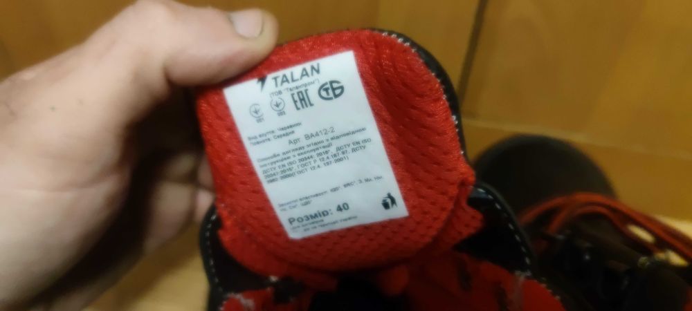 Робочі черевики Talan(40)