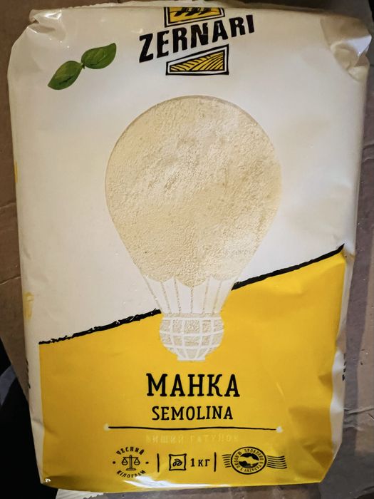 Крупи гречані.Крупи в асортименті фасовка 1кг