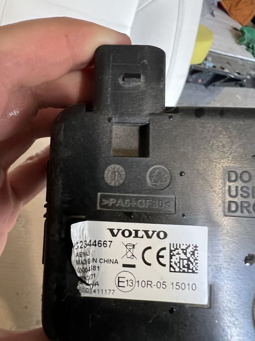 Динамік пішохода Polestar 2