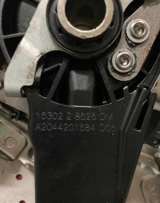 Pedal travão estacionamento Mercedes W204 Ref. 2044201584