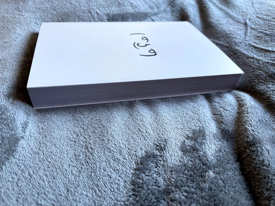 Rozum i Godność Człowieka (RiGCz) - książka z autografem i naklejką