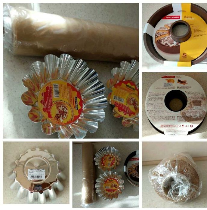 Аксессуары для кухни-2