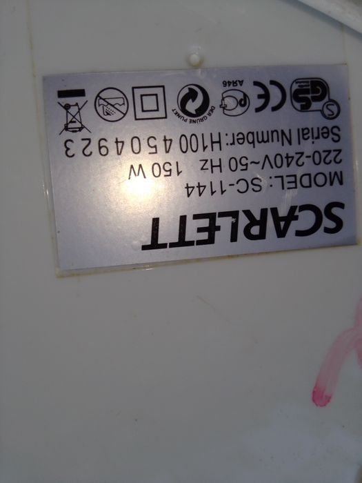 Блендер "Scarlett"