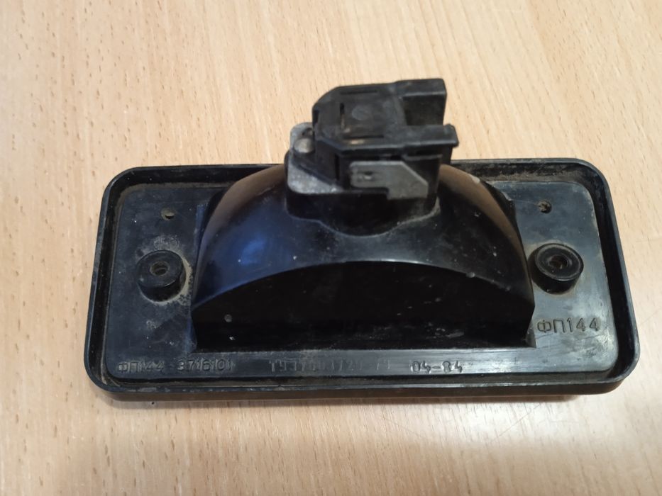 Фонар заднього ходу ФП-144