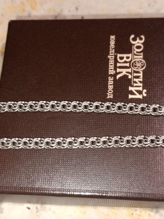 Цепочка с крестиком серебро  925