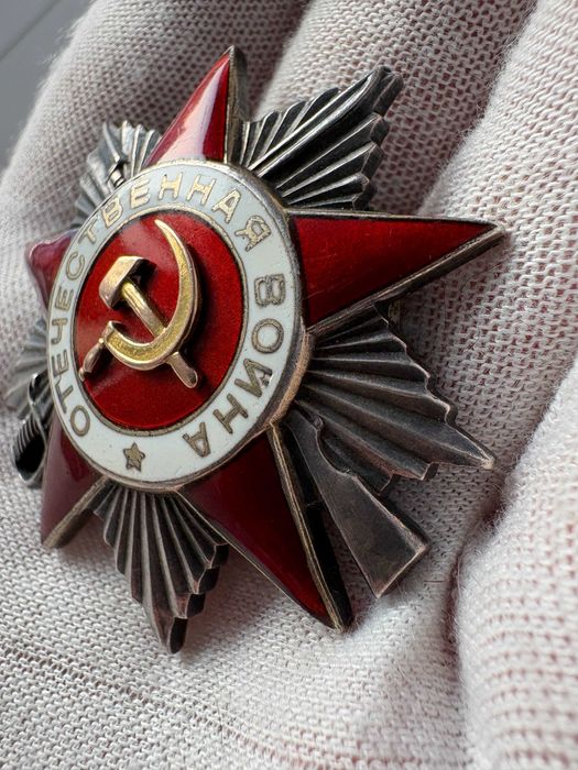 Order Wojny Ojczyźnianej nr286610