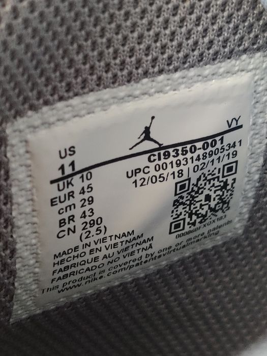 Buty Nike Air Jordan Executive 45