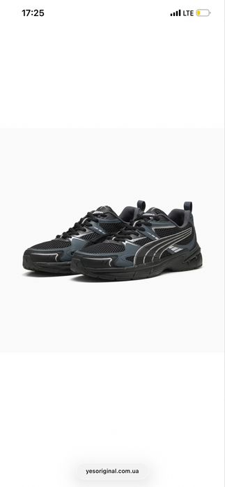 Кросовки Чоловічі кросівки, 178848, Puma Milenio tech 2000 2Tone