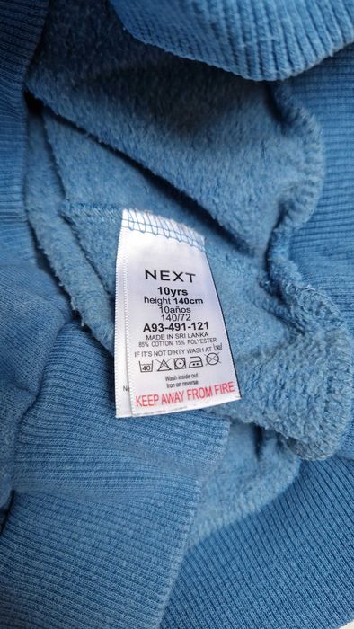 Пайта на флисе, на дівчинку Next 9-10лет