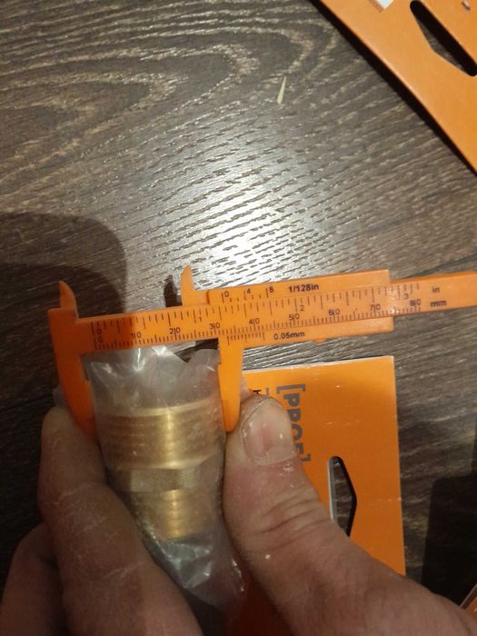 Згони . Муфти. Трійник.