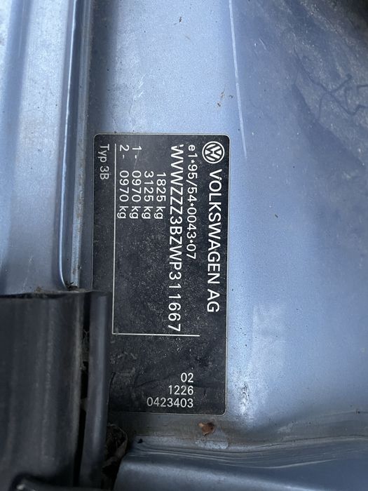 Продам passat b5 1998