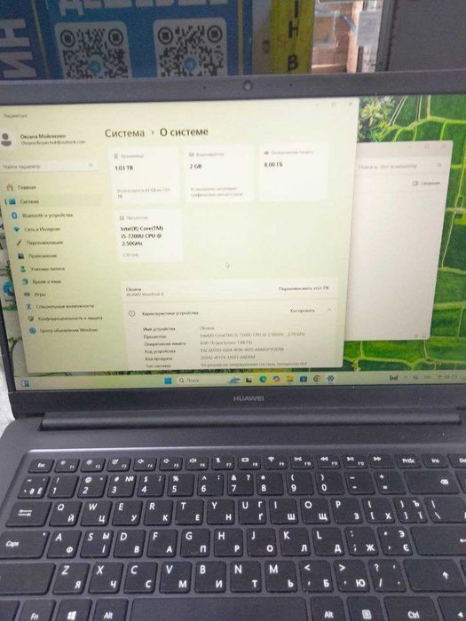 НОУДБУК  HUAWEI  MateBook D   Intel Core i5 8/1tb