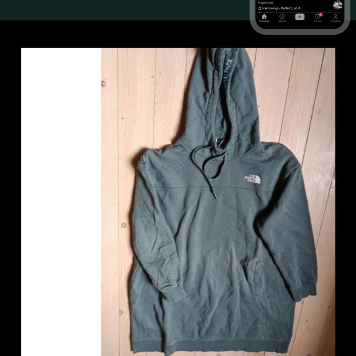 Капор олх доставка