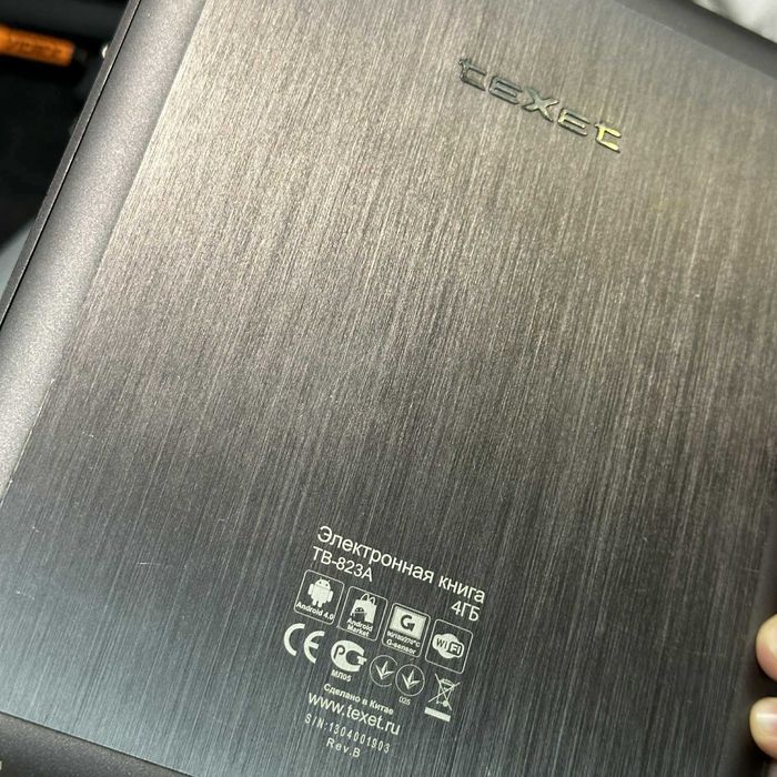 Texet TB 823A книга електронна на запчастини