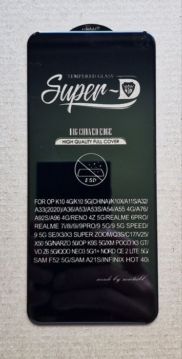 Захисне скло Super D Mietubl OPPO Realme C67 A54 Reno 11 гурт