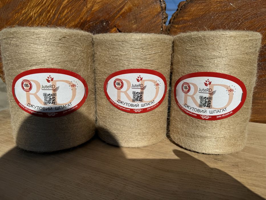 Шпагат джутовий 1-2-3 мм товщиною