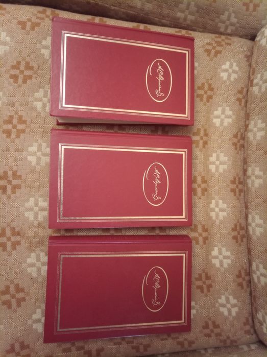 Сашко Гарматний Твoри 1975 1986 Московія