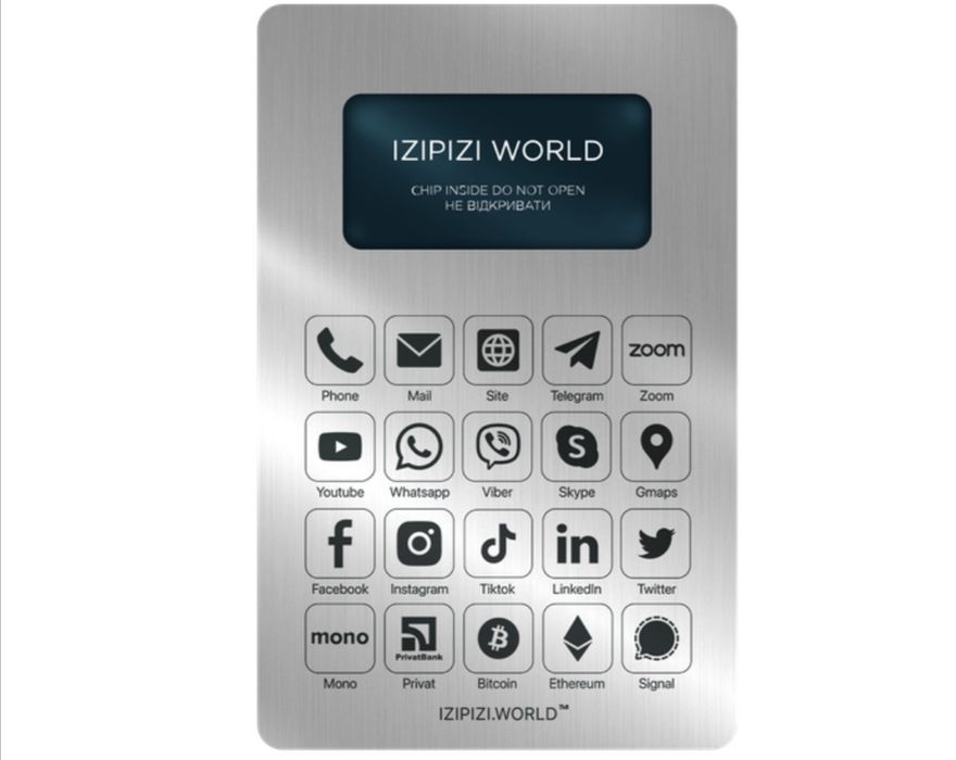 Стальна NFC візитка IZIPIZI.WORLD