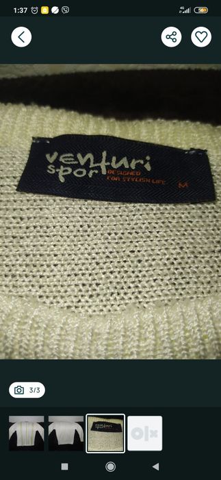 Светр жіночій розмір М