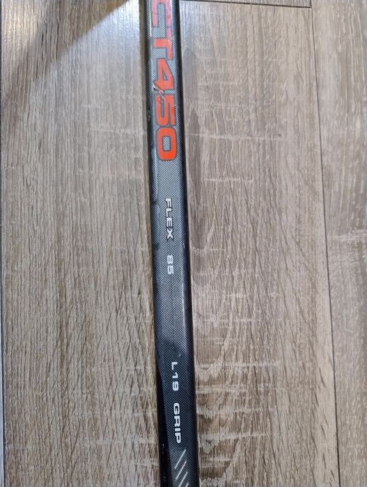 Захист хокейний, р. S-L/SR