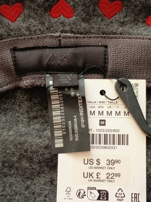 Стильний вовняний берет ZARA