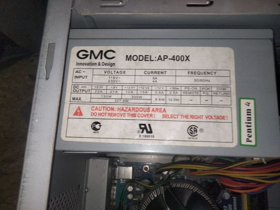 Системні блоки  цілі