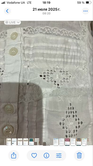 Платье.     домашнее